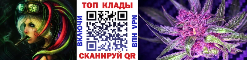 Где продают наркотики Боровск APVP  Марихуана  Псилоцибиновые грибы  Гашиш  Меф 