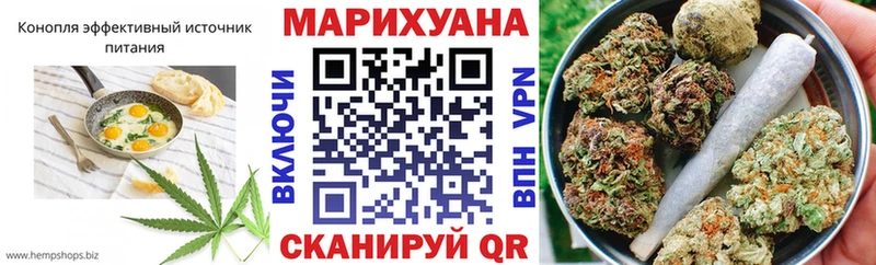 Canna-Cookies марихуана  Боровск 