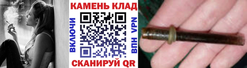 ГАШ 40% ТГК Боровск