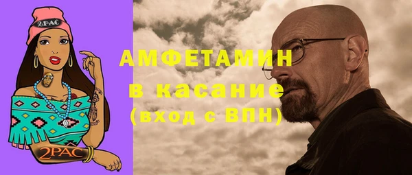 метадон Алексеевка