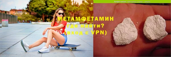 метадон Алексеевка