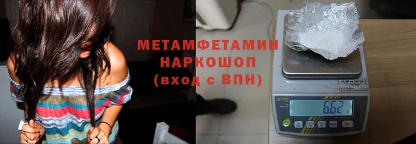 экстази Ростов