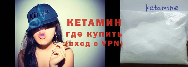 метадон Алексеевка