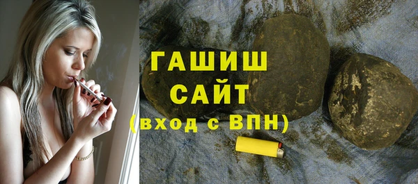 apvp Алексин