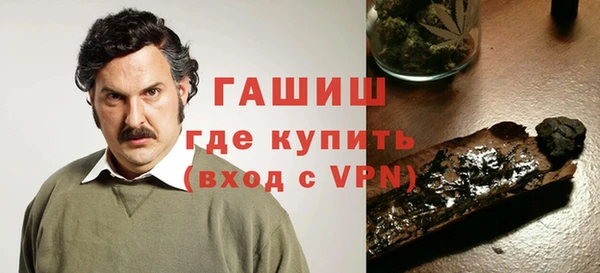 apvp Алексин